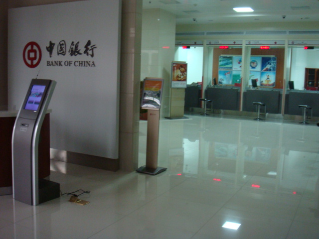 中国银行排队叫号机