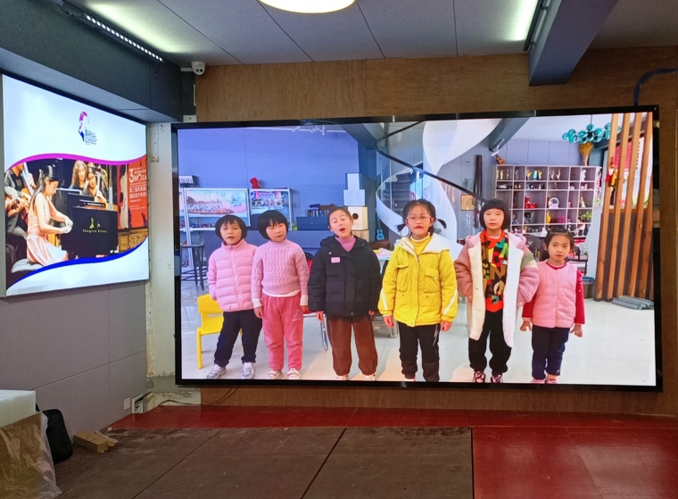 桂林市全州县-音悦艺术培训学院 LEDP2