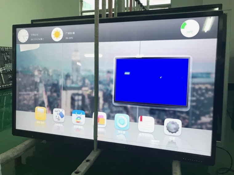 益阳触摸一体机厂家