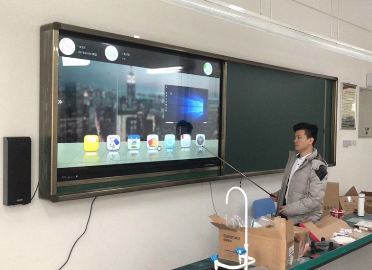 上海中小学教学一体机