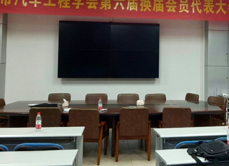 广州会议壁挂式液晶拼接屏