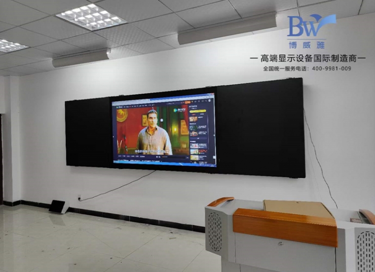 深圳智能纳米黑板教学一体机
