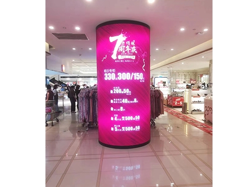 上海室内LED案例1